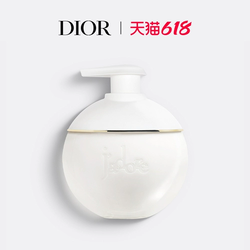 Dior, парфюм, спрей, крем для тела, цветочное молочко для тела