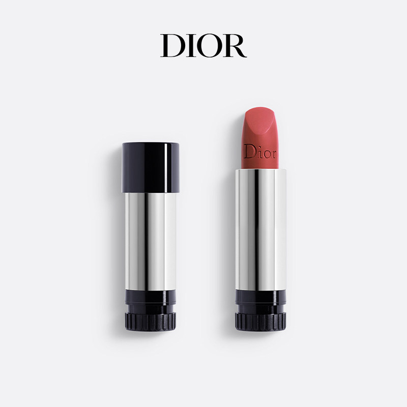 (Shun Feng speed da) brand new DIOR dio-bright blue gold lipstick replacement core 999720772228-Taobao