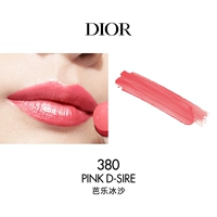 380 Гуава смузи