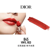 845 Красная патентная кожа хурмовый ледяной чай