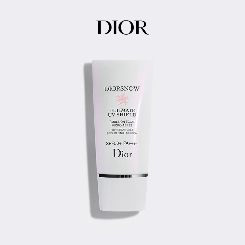 (Valentine's Day Gift) Dior Dior Snow Jingling Lightweight Sunscreen Cream Fresh, Isolated and Waterproof