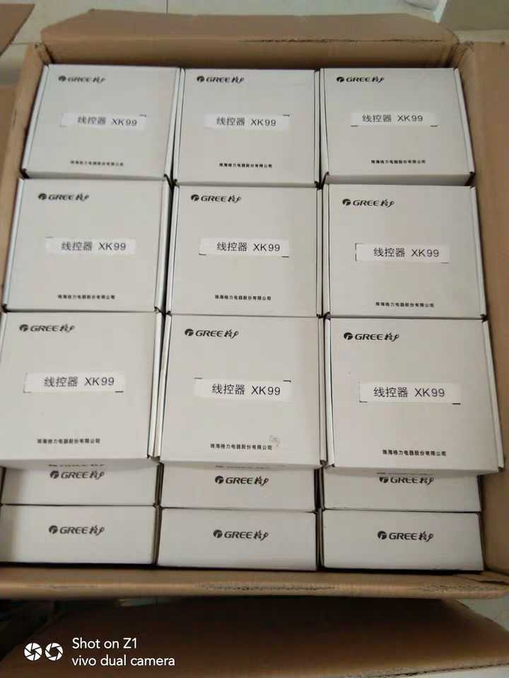 Gli central air conditioning original plant wire controller XK99XK103XK45XK61 five-generation multi-online control panel