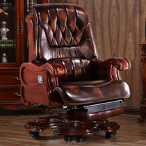 Computer chair Household leather boss chair Business reclining massage chair Solid wood swivel chair Presidents office chair