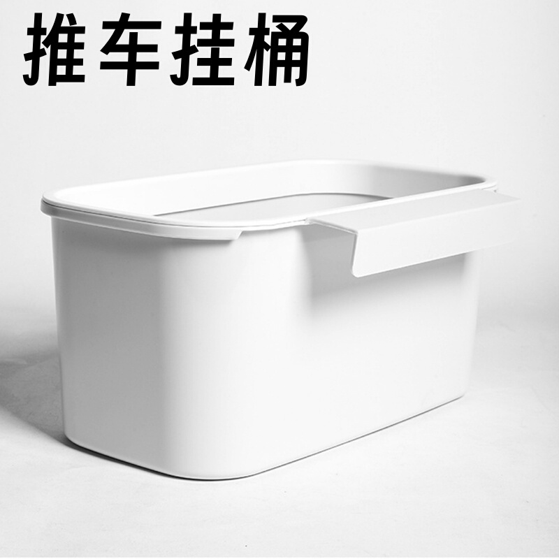 Beauty Salon Trolley Storage Bin, Bedroom Bed Hanging Trash Can, Lower Bunk Bedside Storage Box, Multifunctional Small Hanging Bin
