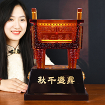 Glass ding ornaments Large crafts Feng Shui fortune Office entrance Home decoration company opening gift