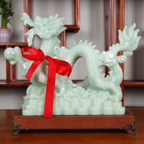 Dragon Pendulum Pieces Jade Green Dragon Living Room Xuanguan Office Owner Table Feng Shui Zodiac Zodiac Zodiac Crafts