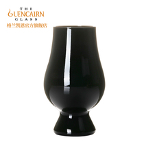 British Grankane Glencairn Black Color Blind Glass Whisky Cup Smelly Tasting