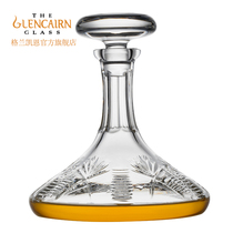 Grankane glencairn handmade large whisky wine bottle creative wine decanter gift box
