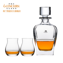 Glancane glencairn Crystal Glass Decanter whisky wine bottle European style transparent set gift box