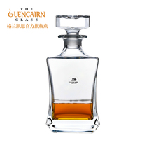 British imported Grankain glencairn Crystal glass transparent whisky wine bottle European decanter ml