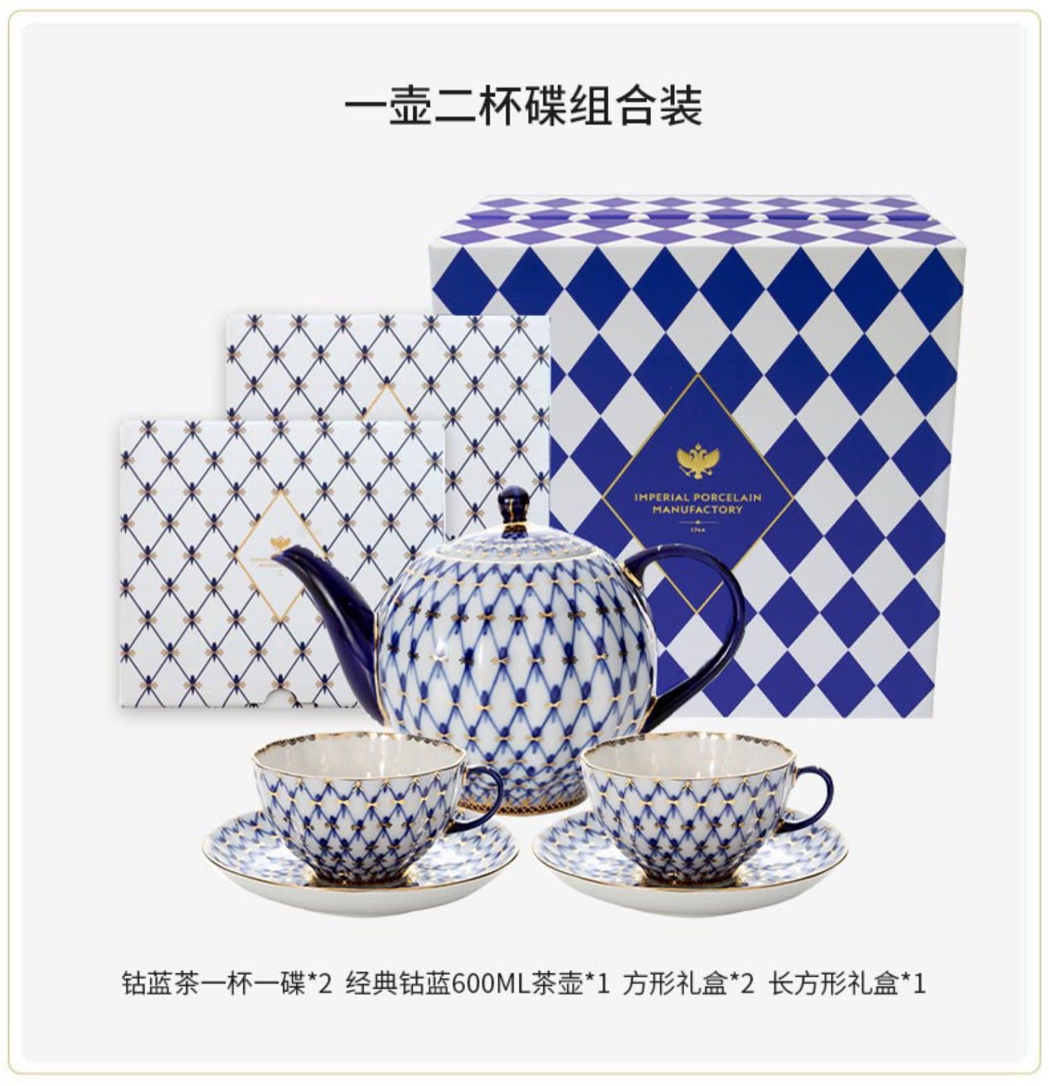 商品详情图