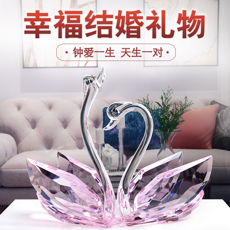 Creative High-end Wedding New Gift Engagement Crystal Swan Pair Send Friends Bestie Atmosphere Gift Living Room Home