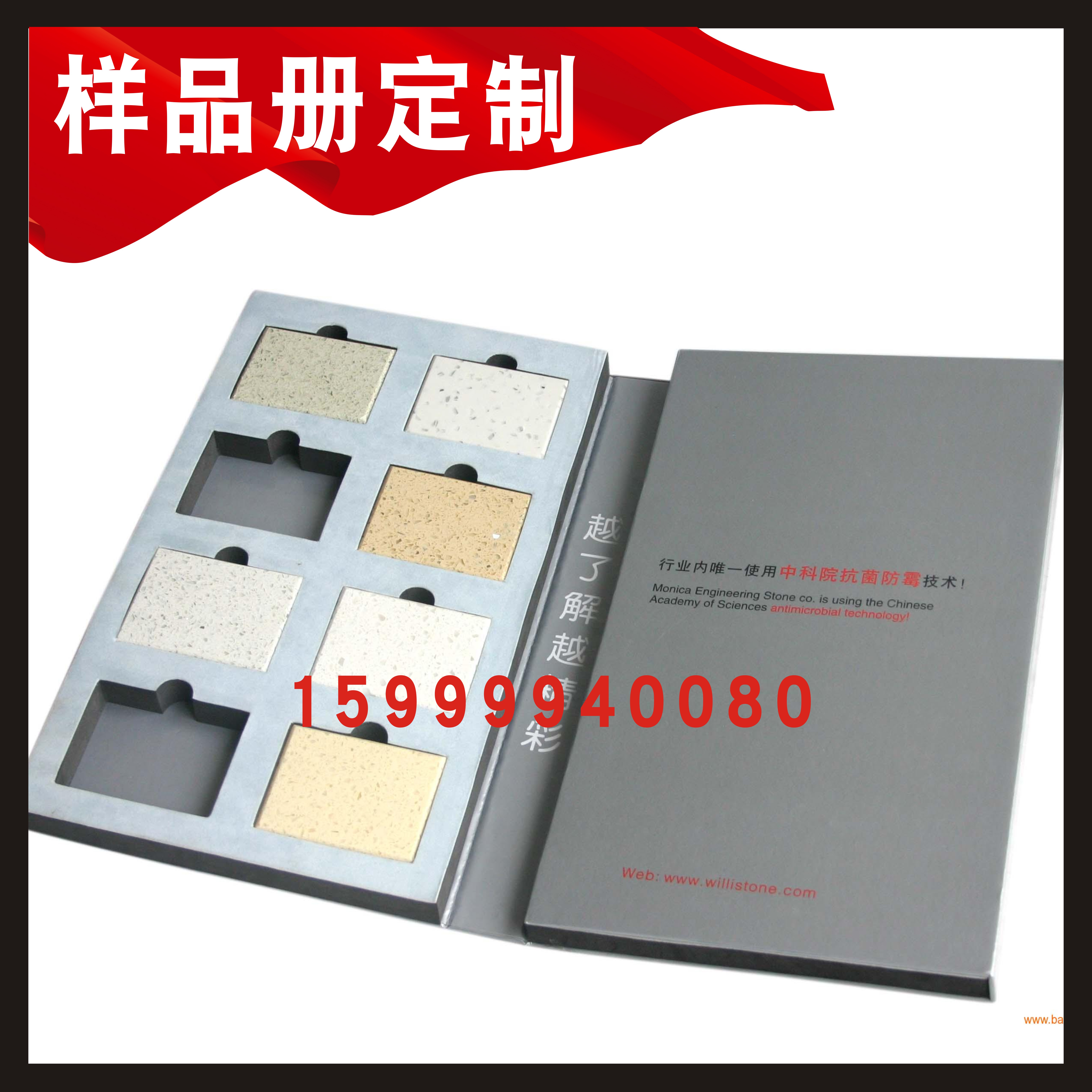 Button electroplated ecological board sample book Solid wood floor color card custom made marble tile display book