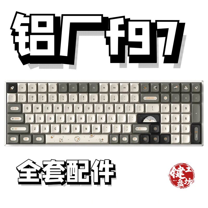 Aluminum Factory F97 Iqunix F97 Sound Package Poron Sandwich Cotton Bottom Cotton Shaft Underpad Positioning Plate Upgrade Accessories Aluminum Factory F97 Iqunix F97 Sound Package Poron Sandwich Cotton Bottom Cotton Shaft Underpad Positioning Plate Upgrade Accessories