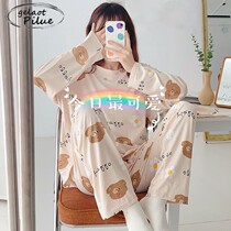 Japan GP2022 years new cute cartoon pyjamas womens spring and autumn slim style long sleeve tennis red suit home clothes