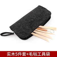 Сплошная дерева 5 -части набор+войлочная мешка инструмента