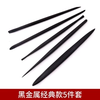 Металлический классический комплект