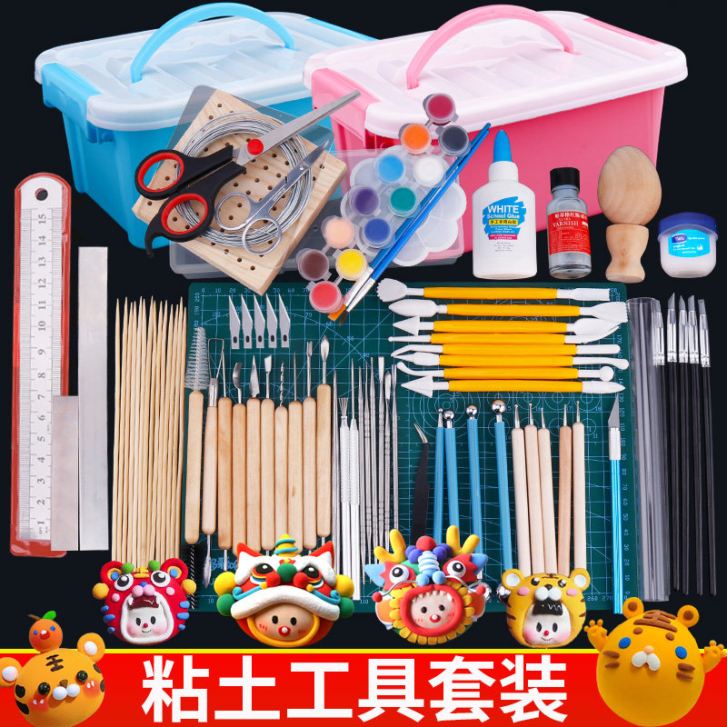 Ultra light clay tool set soft clay handmade resin clay handmade mascot model homemade full set of materials