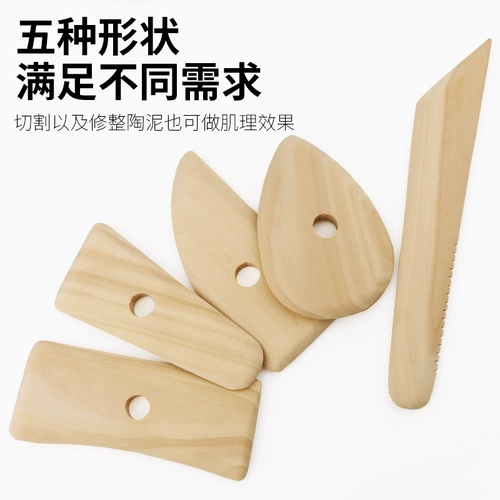 Глина, деревянный комплект, 5 шт