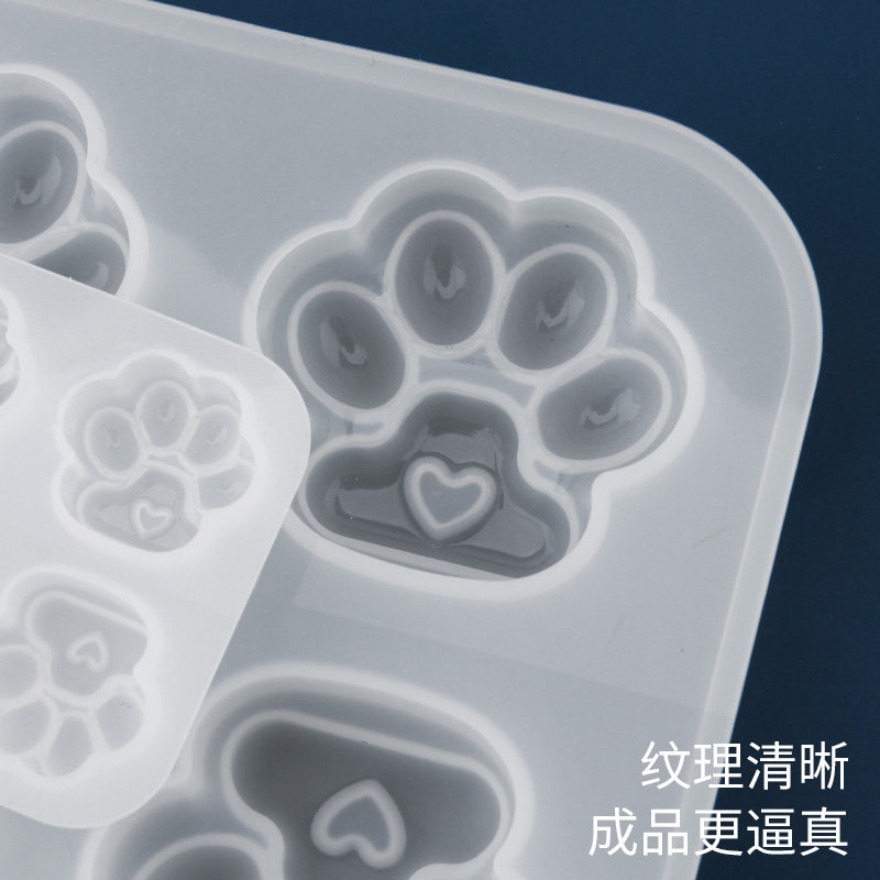 硅胶捏捏乐猫爪模具怎么做?手工DIY水晶滴胶全过程有哪些关键技巧?_游戏修改器_淘宝游戏网