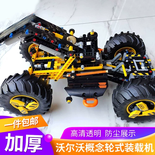 Самолет, акриловый стенд, конструктор, пылезащитная крышка, вольво