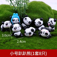 Маленькие лживые медведи (1 набор из 8 подходов)