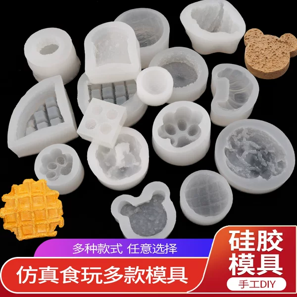 Товары от 灯会店色彩斑斓