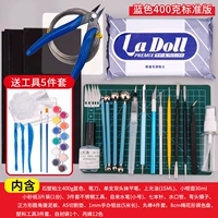 Синяя глина, 400г