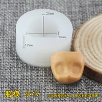 Маленькая форма лица 17#