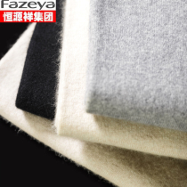 Hengyuan Xiangcai Sheep Pure Cashmere Thickened High Waist Wool Pants Winter Mens Womens Seamless Slim Thin Cashmere