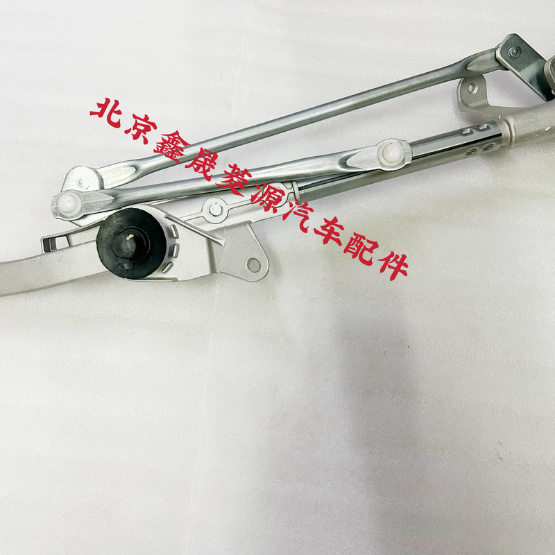 Mitsubishi Lancer Windshield Wiper Linkage Rod Front Wiper Arm Wiper Linkage Bracket Original Factory