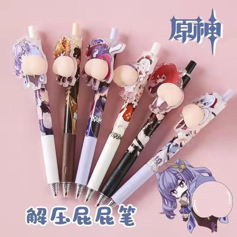 Decompression ass pen high-value students cute super cute creative decompression ass black water pen press neutral pen new