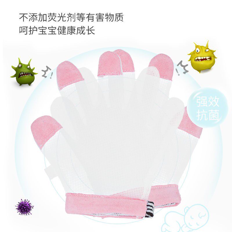 Biting fingernail corrector all-inclusive five-finger child baby eating hand suction hand anti-eating hand gloves anti-drag gloves artifact