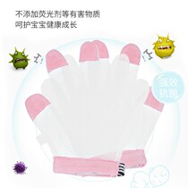 Biting fingernail corrector all-inclusive five-finger child baby eating hand suction hand anti-eating hand gloves anti-drag gloves artifact