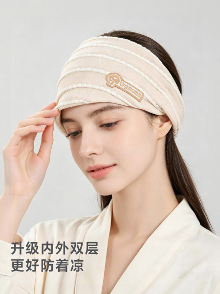 月子帽纯棉产妇月子帽子产后秋孕妇发带头巾女防风夏薄款四季通用 — 3
