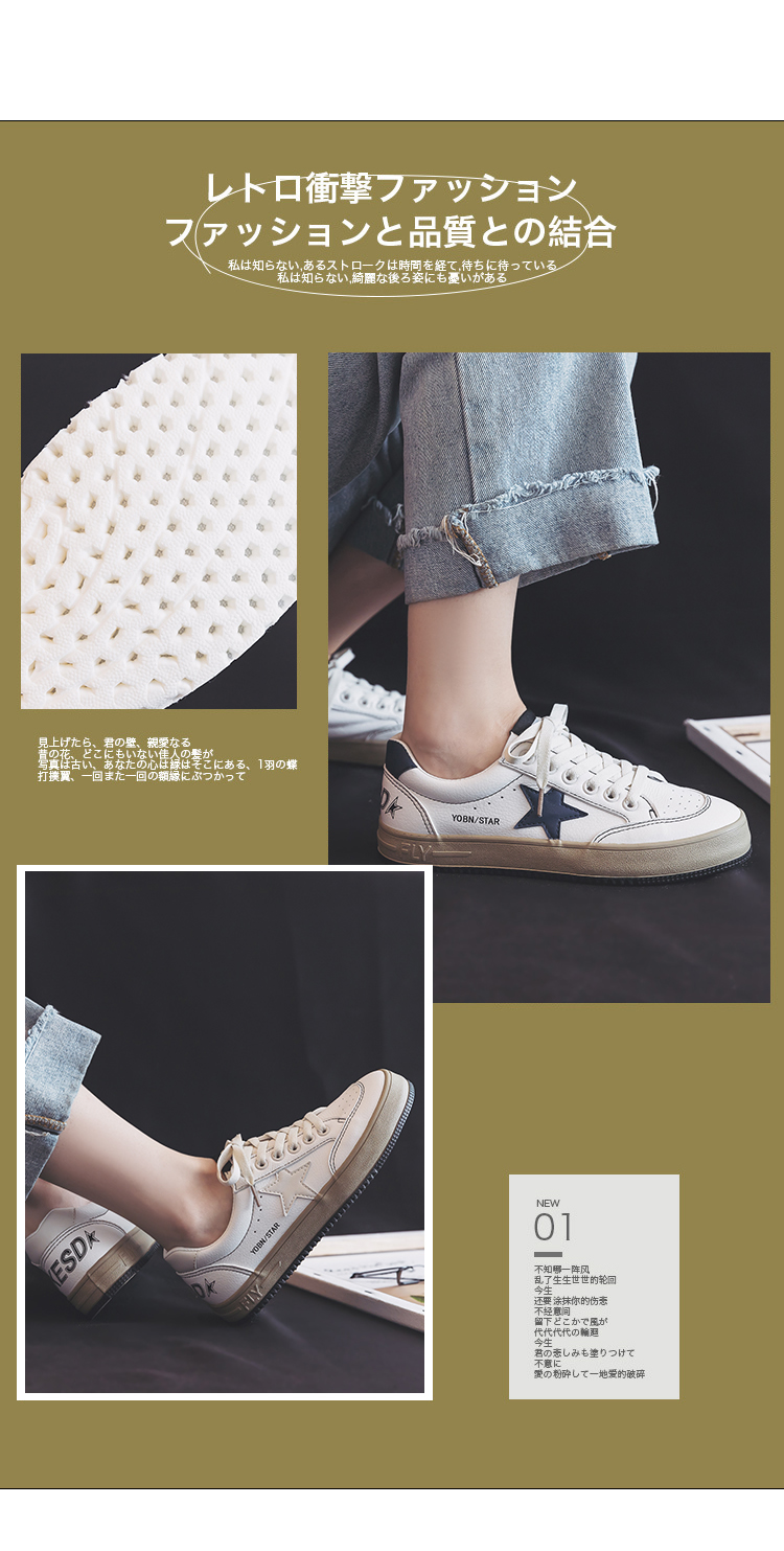 Fashion 小白鞋 韓國ulzzang帆布鞋百搭運動休閒鞋休閒板鞋 跟高2cm 35 40碼 米色米蘭 Yahoo奇摩拍賣 Fashion 小白鞋 韓國ulzzang帆布鞋百搭運動休閒鞋休閒板鞋 跟高2cm 35 40碼 米色米蘭 Yahoo奇摩拍賣
