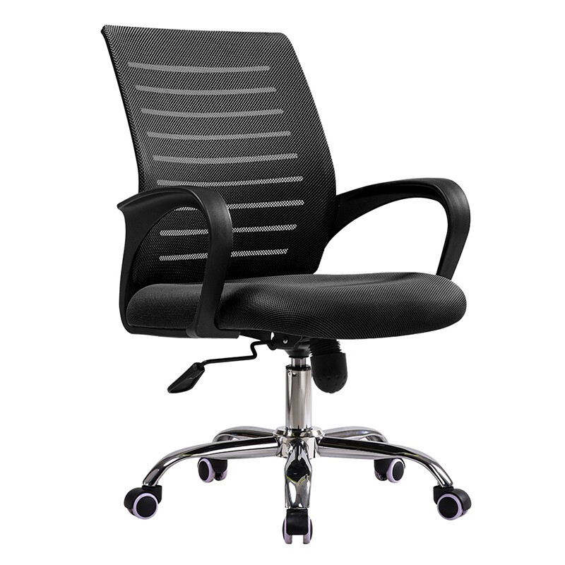 Office Chair Swivel Chair Black Joy Computer Chair Ergonomic Chair Home Leisure Chair Mesh Gaming Chair Seat