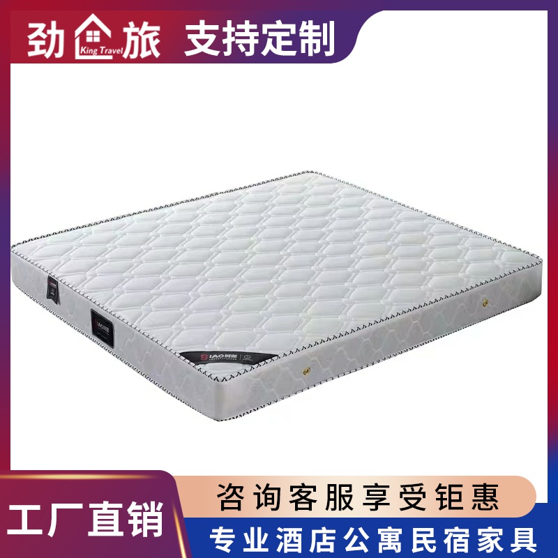 Hotel special mattress 1 2 m latex 1 5 m coconut palm 1 8 m soft and soft thickened independent spring Home