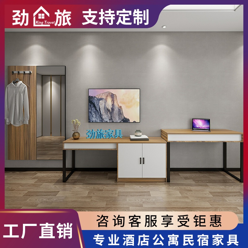 Hotel furniture steel wood TV cabinet combination modern and fast hotel mingsu writing desk hanging board wear mirror bed