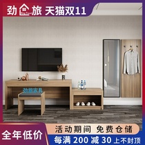 Hotel room standard room furniture full set of low table cabinet computer TV cabinet writing desk with hanging board combination