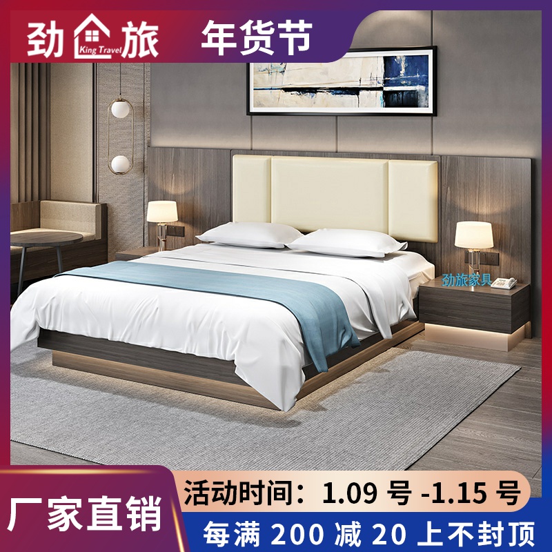 Hotel furniture standard room full set of hotel bed customized single room