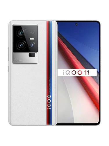 Vivo IQOO 11 Мобильный телефон IQOO11 Флагман IQOO11PRO Официальный магазин iQ00 IOOQ Love Cool IQ0011 IPOO IQ10 ICOO IQ11 IPOO11 QQO11