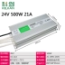 Bộ nguồn chống nước 220V đến 12V24V 20W60W100W150W200W300W350W400W500w Máy ​​biến áp DC nguồn 3 pha đối xứng nguồn điện 5v Nguồn chống thấm