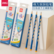 Able Dongle Pencil pencil elementary students Innocuous Triangle Rod HB2B Pencil Correction Grip Posture 1st Grade Exam Pencil Trigone children Kindergarten practice words for beginners writing stationery supplies