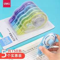 Able Student Amendment with transparent film belt Affordable Large Capacity Coating Change with correction belt for students with correction belt