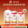 Dabao SOD Honey Moisturizing Увлажняющий лосьон для тела и крем для лица для женщин и мужчин Four Seasons Средства по уходу за кожей Подлинные mini 0