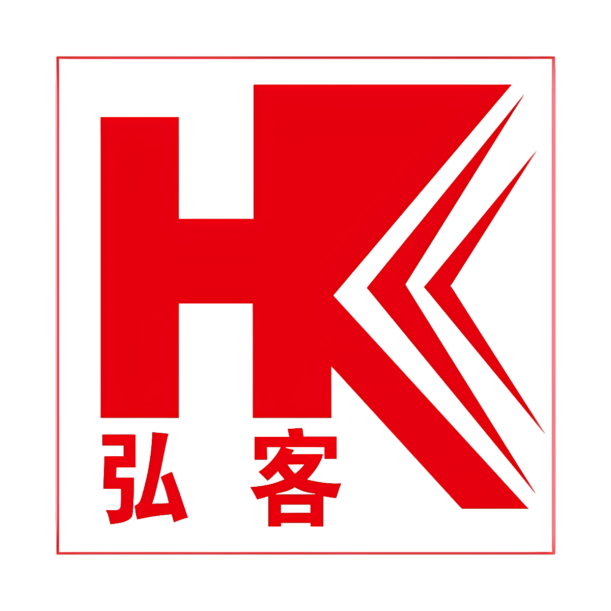 弘客企业店