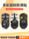 Suitable for Colorful M800 Anti-Slip Mouse Stickers M800 M800Pro Stickers Foot Stickers Paw3395 Gaming Teflon