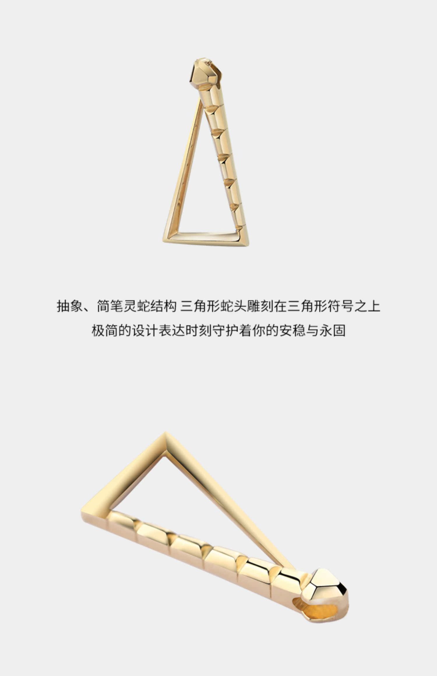 明星同款MONETA Hunter猎手系列9K月光金项链个性小众时尚潮品饰