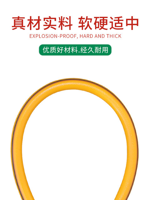 Sprayer water outlet two-in-one set two-hole in-one booster connector connecting pipe three-cylinder plunger pump pressure booster